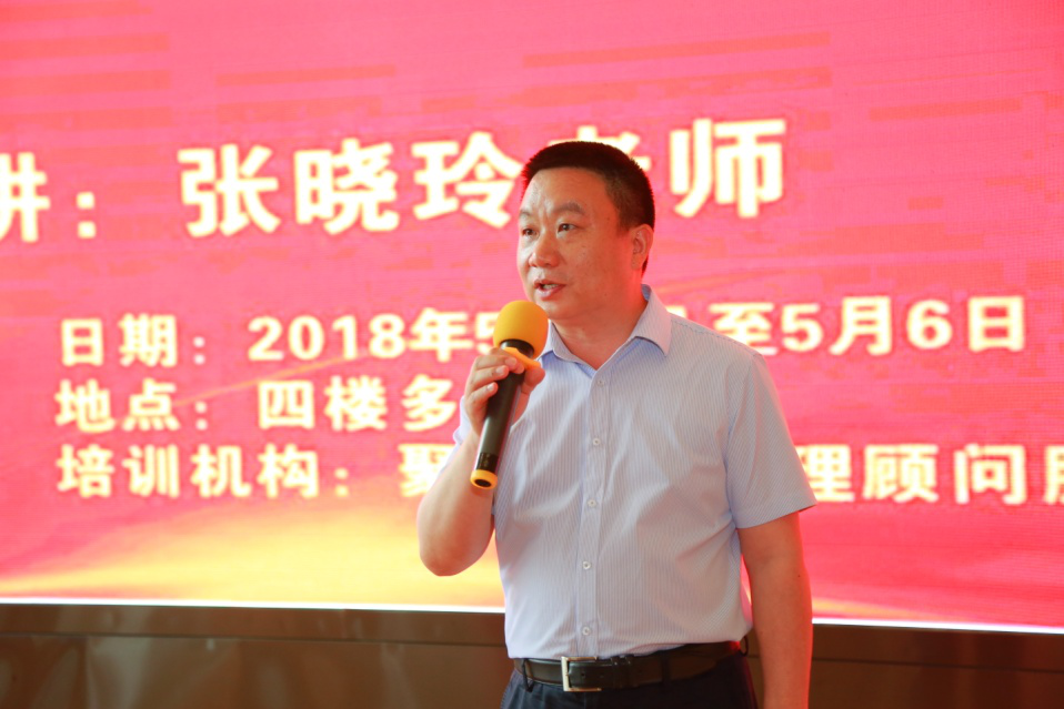 新葡的京集团8814vip(中国)股份有限公司-官方网站