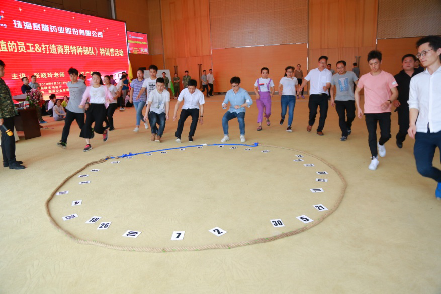 新葡的京集团8814vip(中国)股份有限公司-官方网站