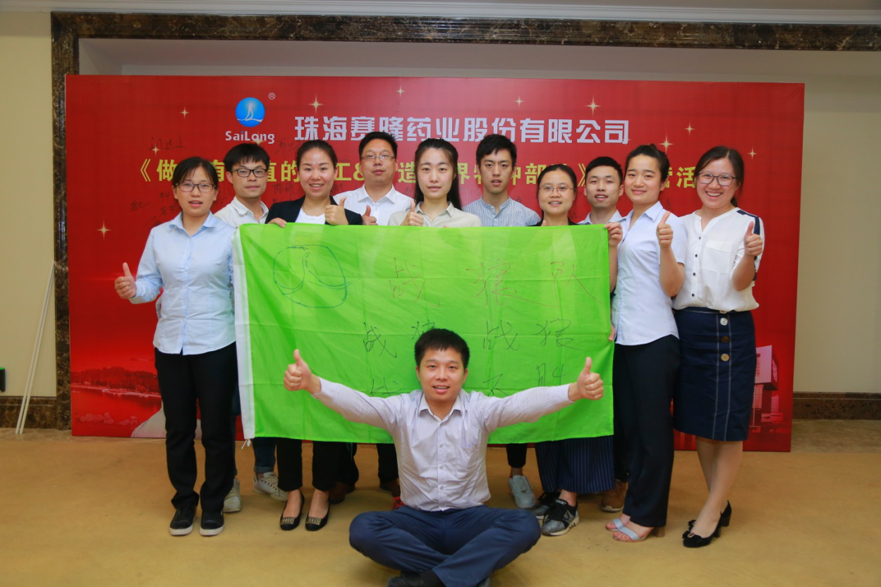 新葡的京集团8814vip(中国)股份有限公司-官方网站