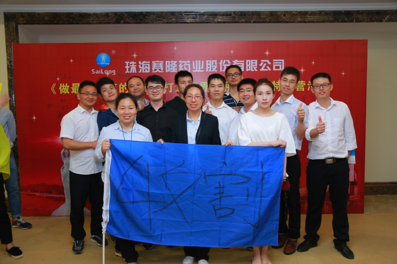 新葡的京集团8814vip(中国)股份有限公司-官方网站