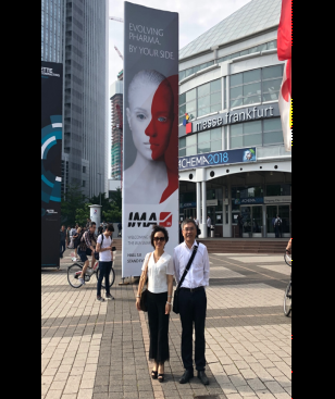 新葡的京集团8814vip(中国)股份有限公司-官方网站