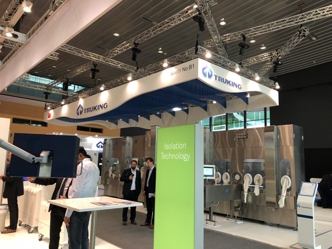 新葡的京集团8814vip(中国)股份有限公司-官方网站