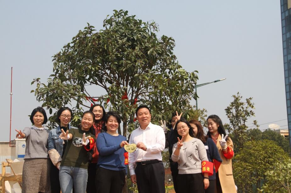 新葡的京集团8814vip(中国)股份有限公司-官方网站