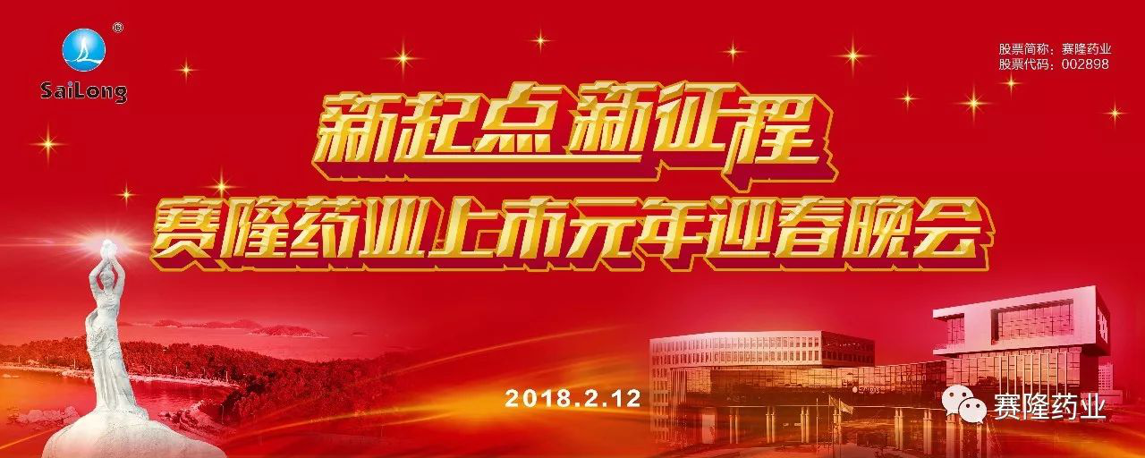 新葡的京集团8814vip(中国)股份有限公司-官方网站