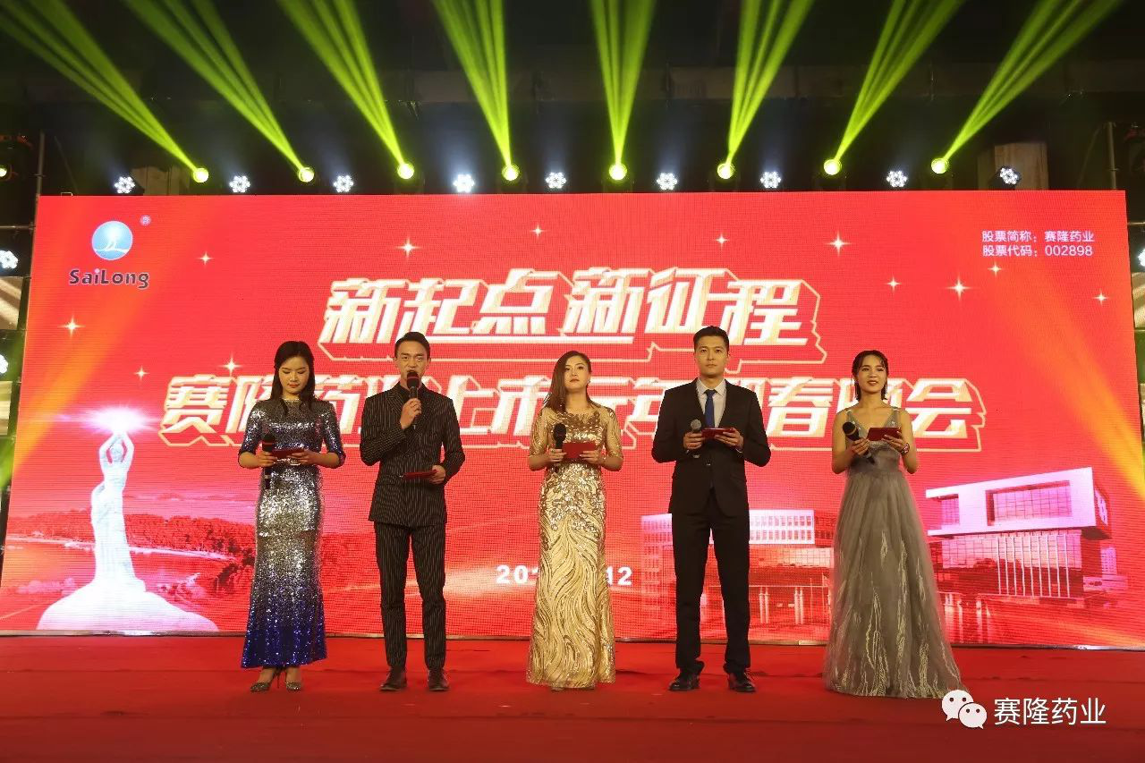 新葡的京集团8814vip(中国)股份有限公司-官方网站