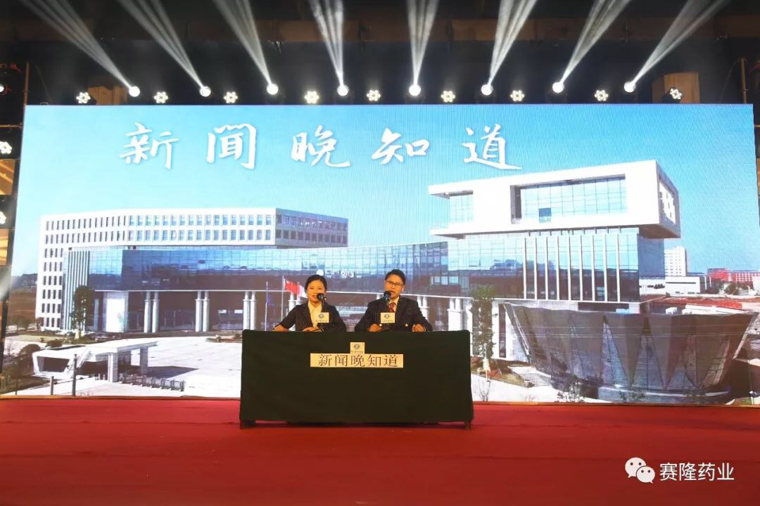 新葡的京集团8814vip(中国)股份有限公司-官方网站