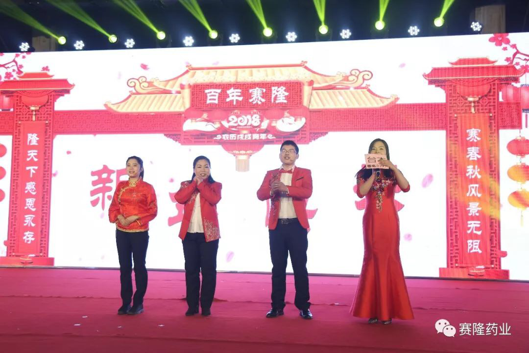 新葡的京集团8814vip(中国)股份有限公司-官方网站