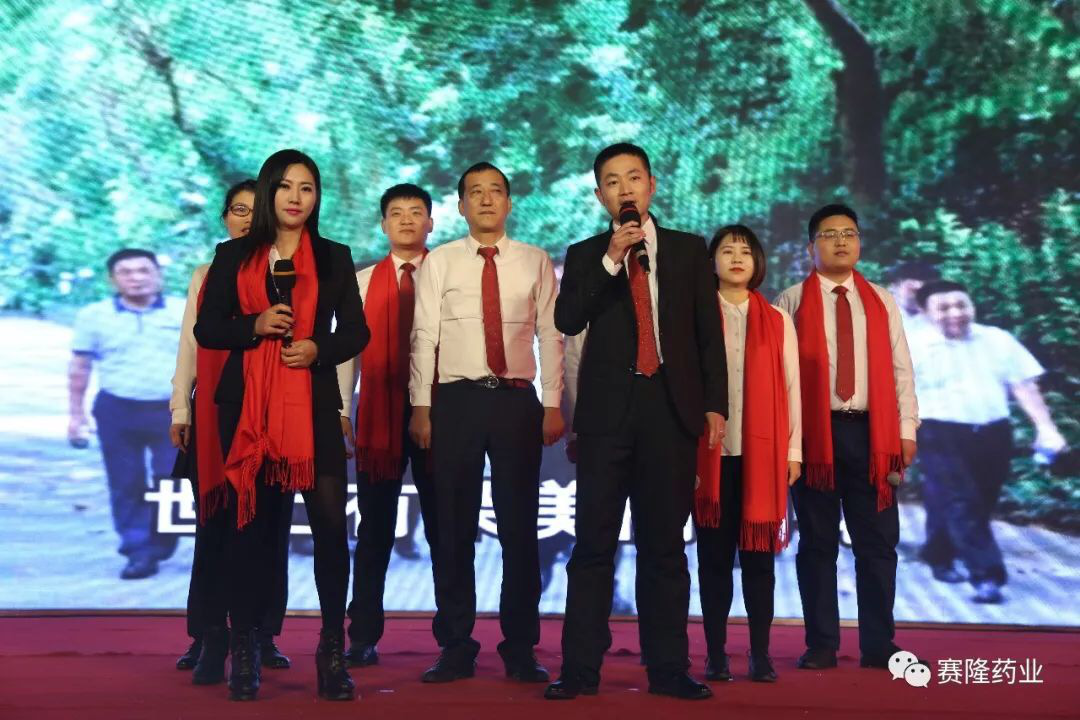 新葡的京集团8814vip(中国)股份有限公司-官方网站