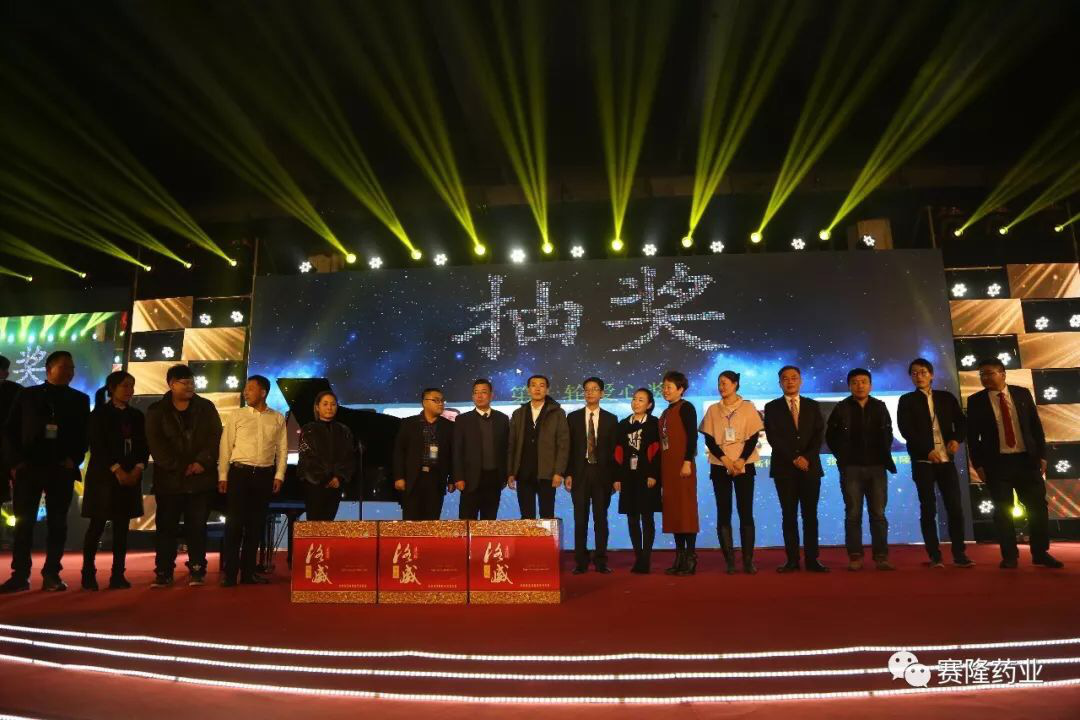 新葡的京集团8814vip(中国)股份有限公司-官方网站