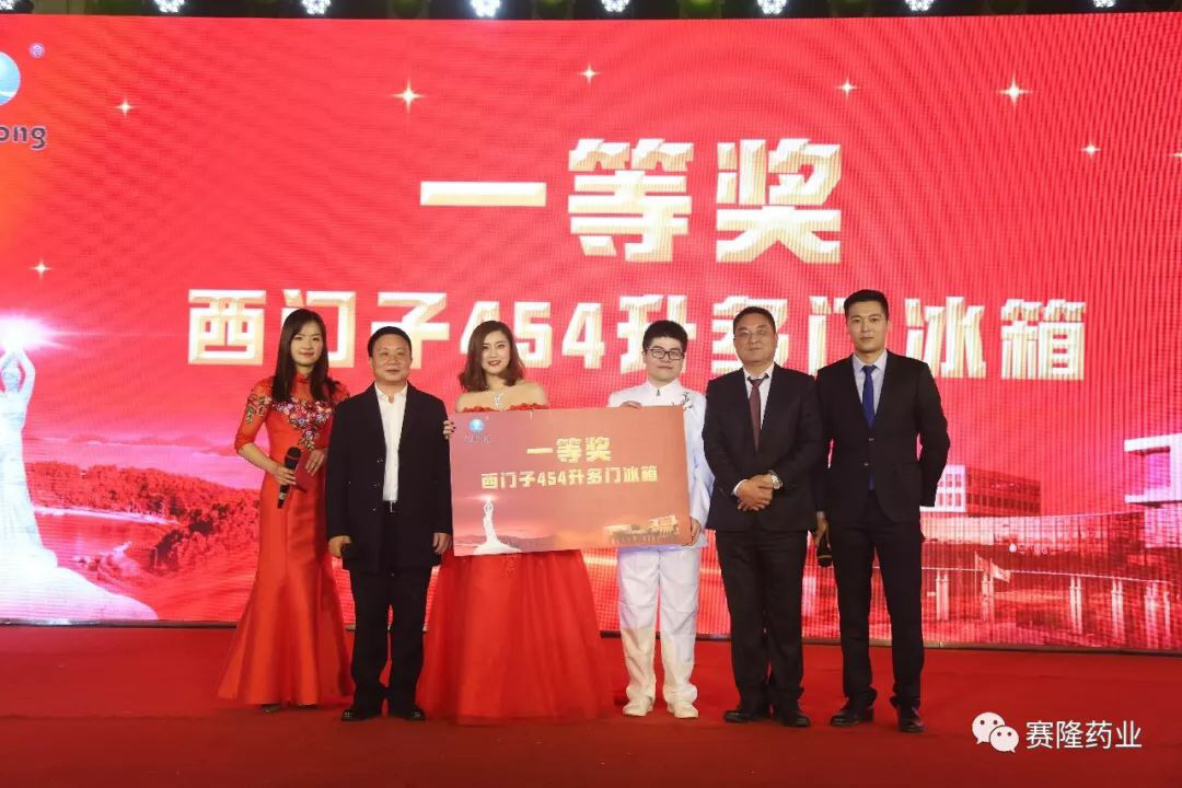 新葡的京集团8814vip(中国)股份有限公司-官方网站