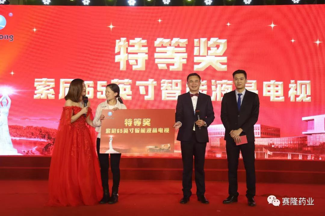 新葡的京集团8814vip(中国)股份有限公司-官方网站