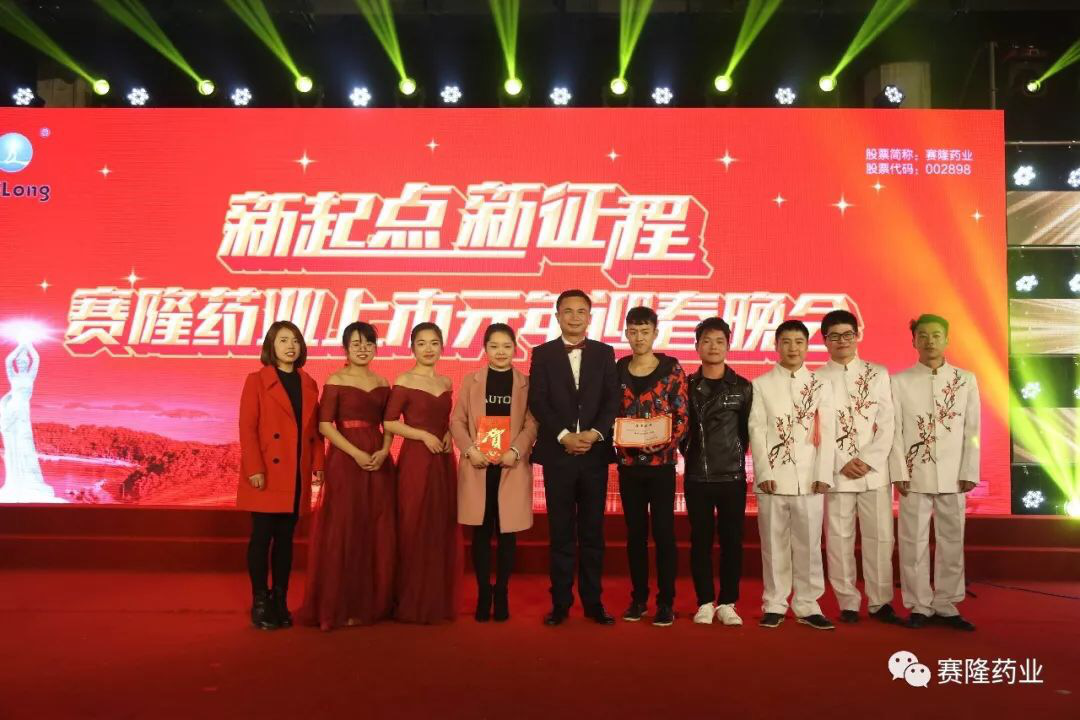 新葡的京集团8814vip(中国)股份有限公司-官方网站