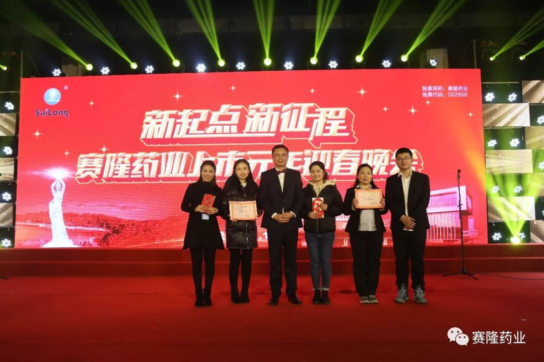 新葡的京集团8814vip(中国)股份有限公司-官方网站