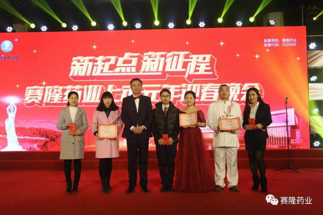 新葡的京集团8814vip(中国)股份有限公司-官方网站