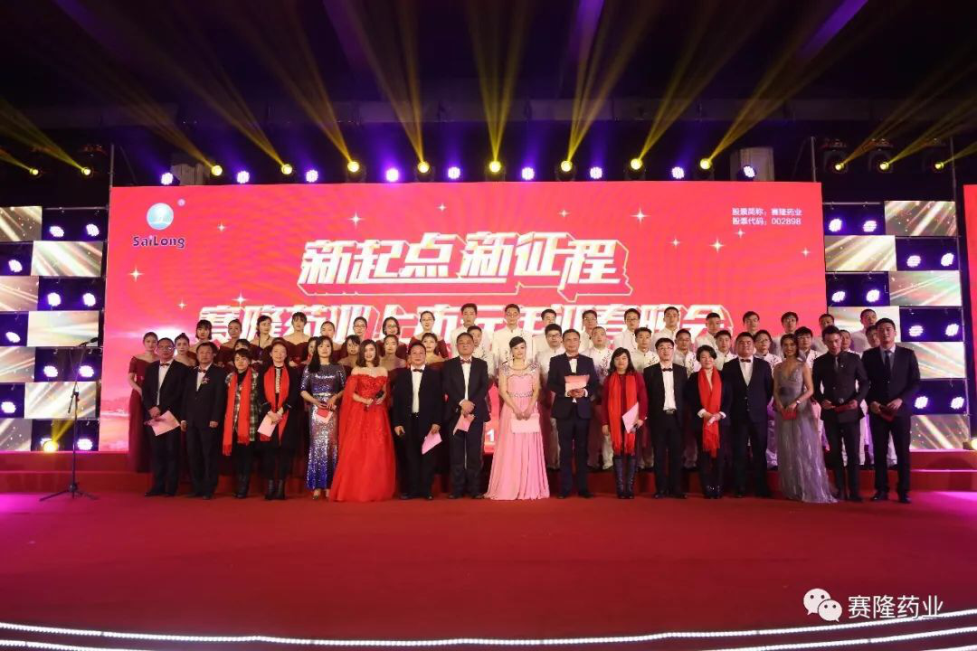 新葡的京集团8814vip(中国)股份有限公司-官方网站