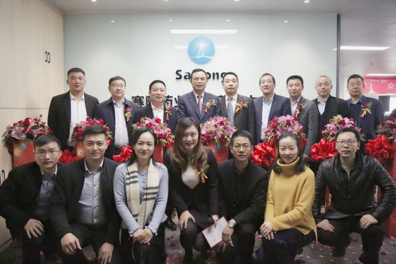 新葡的京集团8814vip(中国)股份有限公司-官方网站