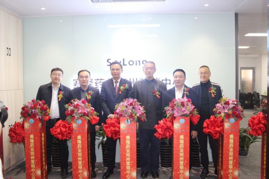 新葡的京集团8814vip(中国)股份有限公司-官方网站