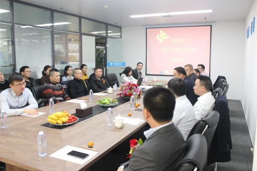 新葡的京集团8814vip(中国)股份有限公司-官方网站