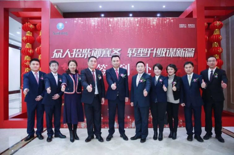 新葡的京集团8814vip(中国)股份有限公司-官方网站