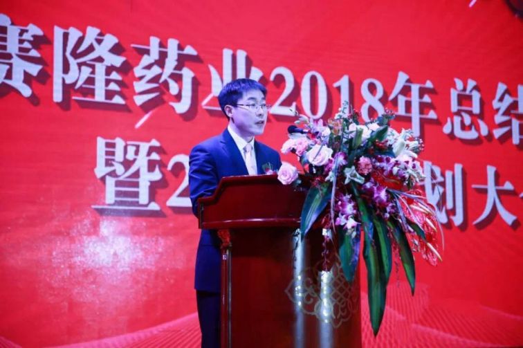 新葡的京集团8814vip(中国)股份有限公司-官方网站