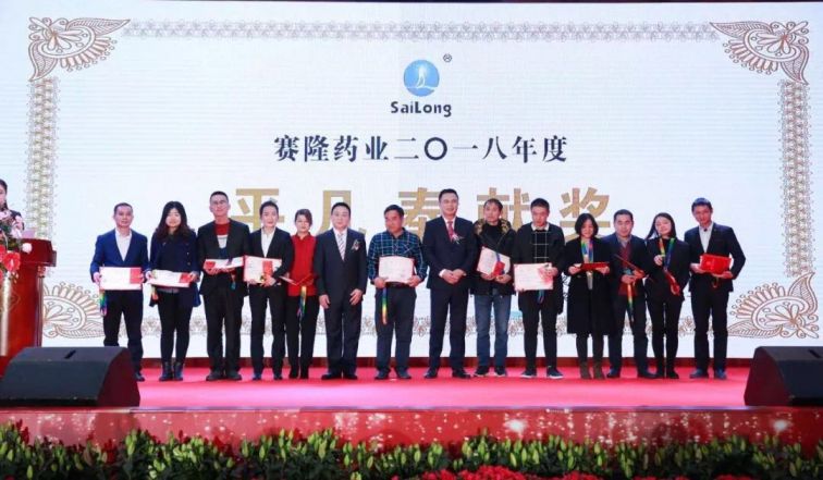 新葡的京集团8814vip(中国)股份有限公司-官方网站