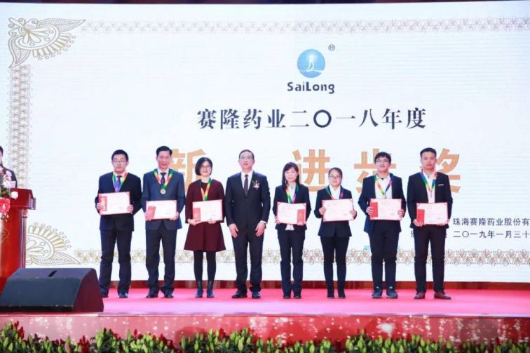 新葡的京集团8814vip(中国)股份有限公司-官方网站