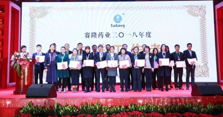 新葡的京集团8814vip(中国)股份有限公司-官方网站