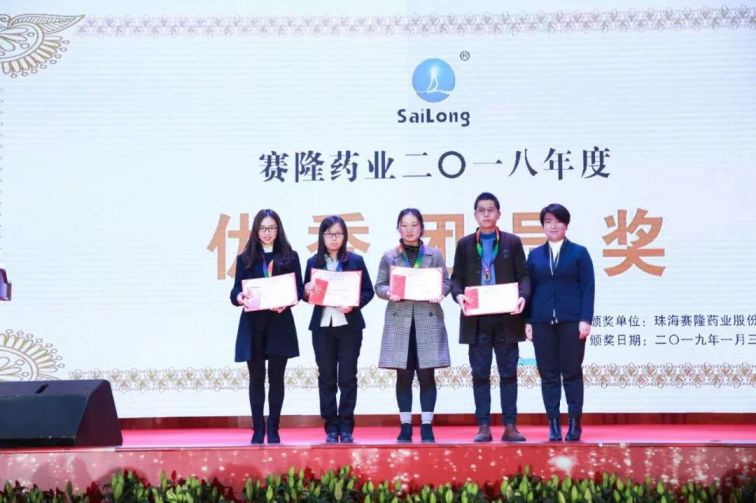 新葡的京集团8814vip(中国)股份有限公司-官方网站