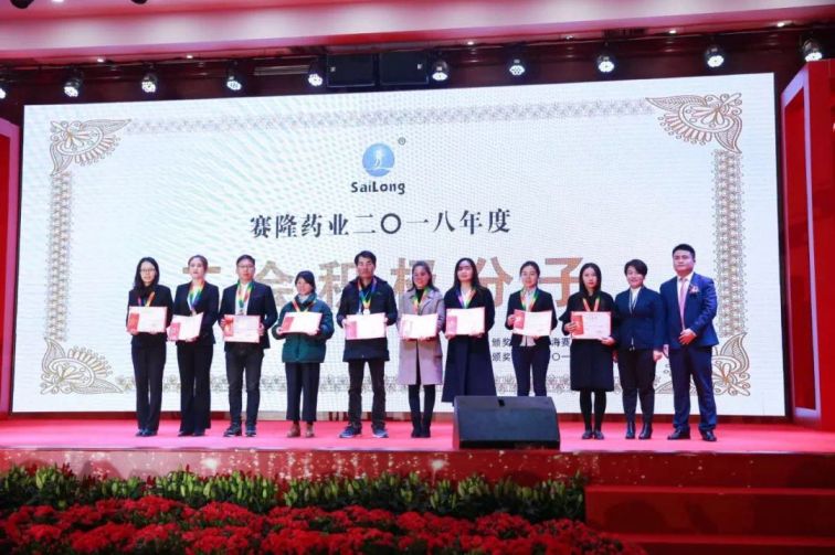 新葡的京集团8814vip(中国)股份有限公司-官方网站