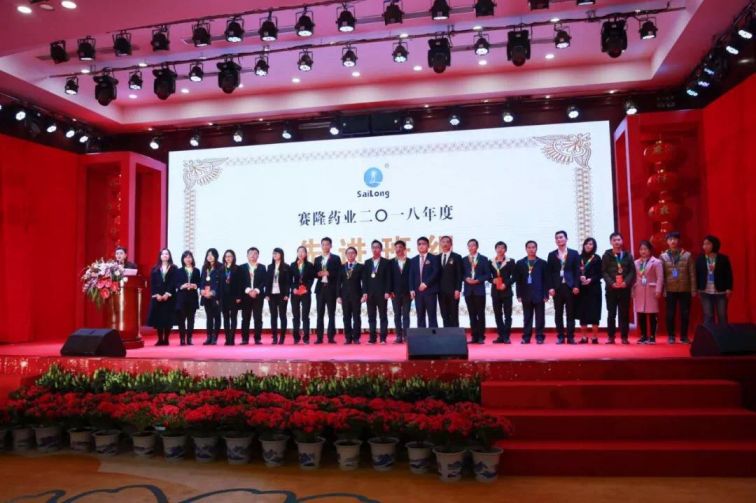 新葡的京集团8814vip(中国)股份有限公司-官方网站