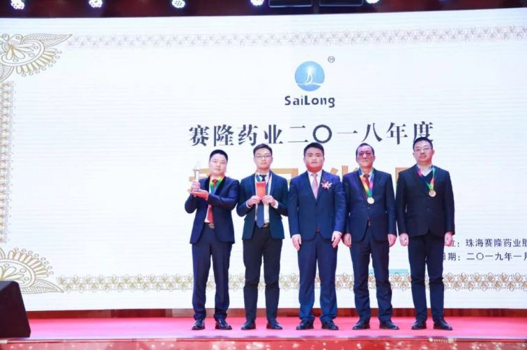 新葡的京集团8814vip(中国)股份有限公司-官方网站