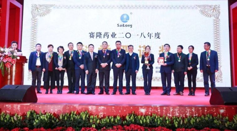 新葡的京集团8814vip(中国)股份有限公司-官方网站