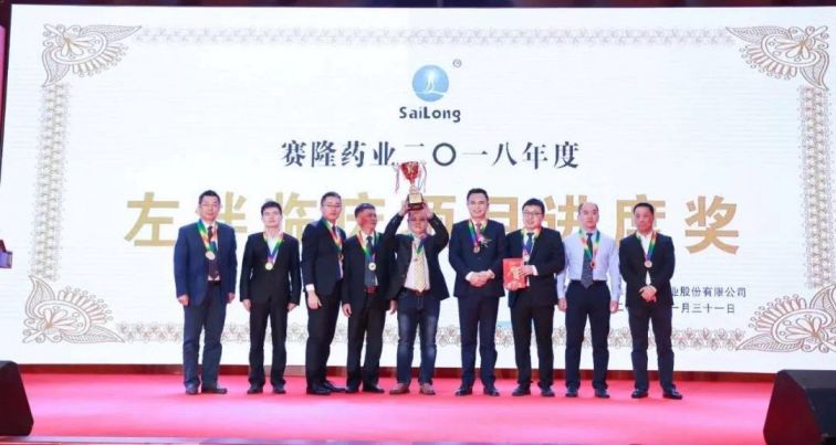 新葡的京集团8814vip(中国)股份有限公司-官方网站