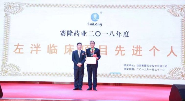 新葡的京集团8814vip(中国)股份有限公司-官方网站