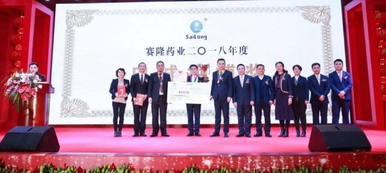 新葡的京集团8814vip(中国)股份有限公司-官方网站