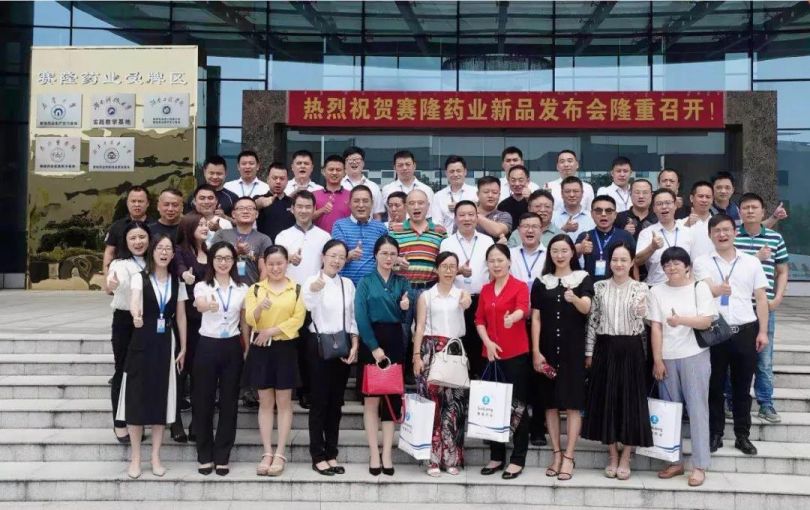 新葡的京集团8814vip(中国)股份有限公司-官方网站