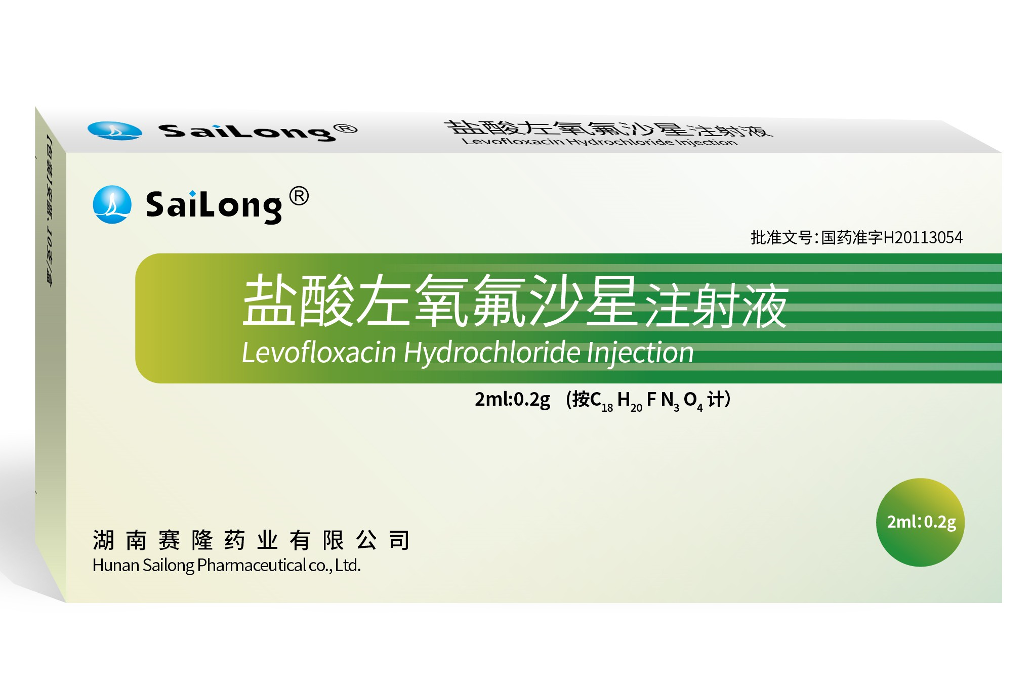 20190917114052_84185