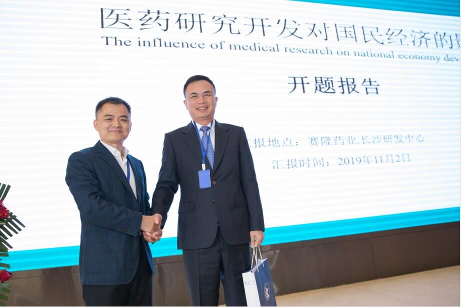 新葡的京集团8814vip(中国)股份有限公司-官方网站