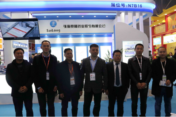 新葡的京集团8814vip(中国)股份有限公司-官方网站