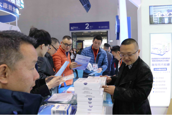 新葡的京集团8814vip(中国)股份有限公司-官方网站