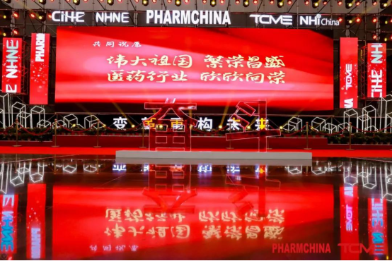 新葡的京集团8814vip(中国)股份有限公司-官方网站