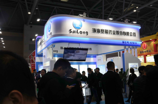 新葡的京集团8814vip(中国)股份有限公司-官方网站