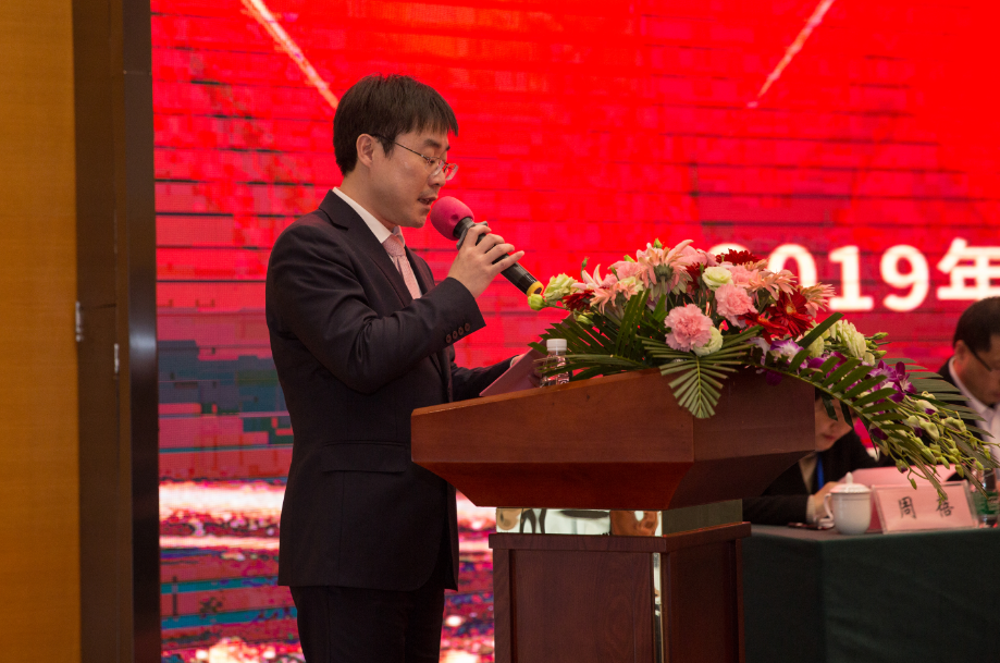 新葡的京集团8814vip(中国)股份有限公司-官方网站