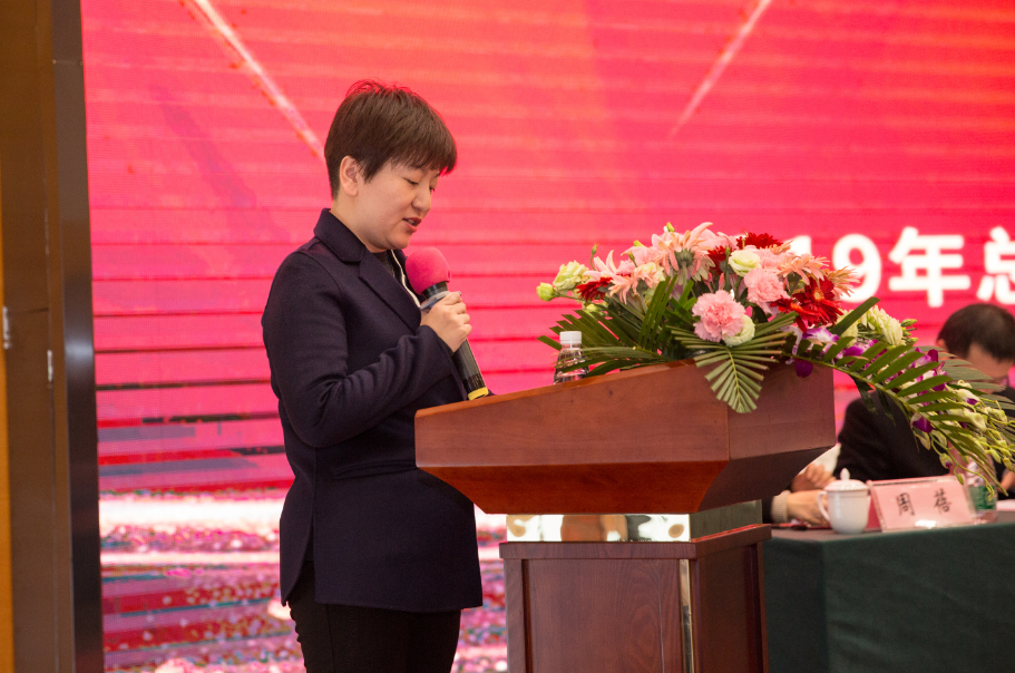 新葡的京集团8814vip(中国)股份有限公司-官方网站