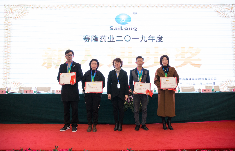 新葡的京集团8814vip(中国)股份有限公司-官方网站