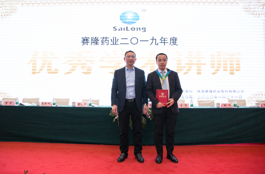 新葡的京集团8814vip(中国)股份有限公司-官方网站