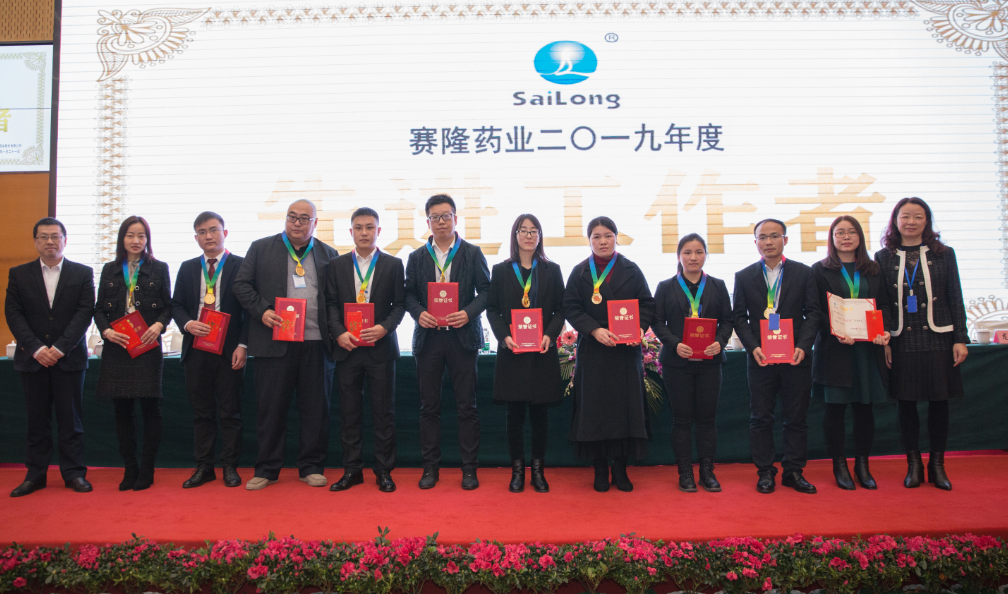 新葡的京集团8814vip(中国)股份有限公司-官方网站