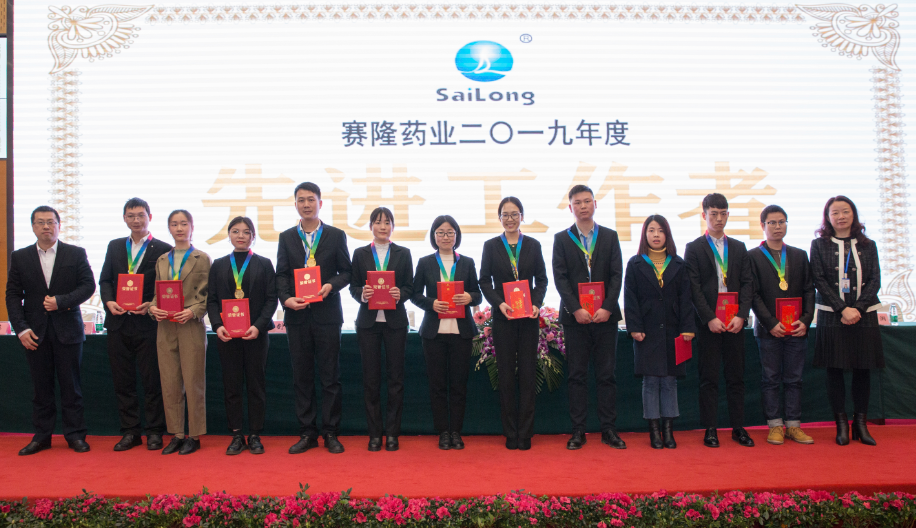 新葡的京集团8814vip(中国)股份有限公司-官方网站