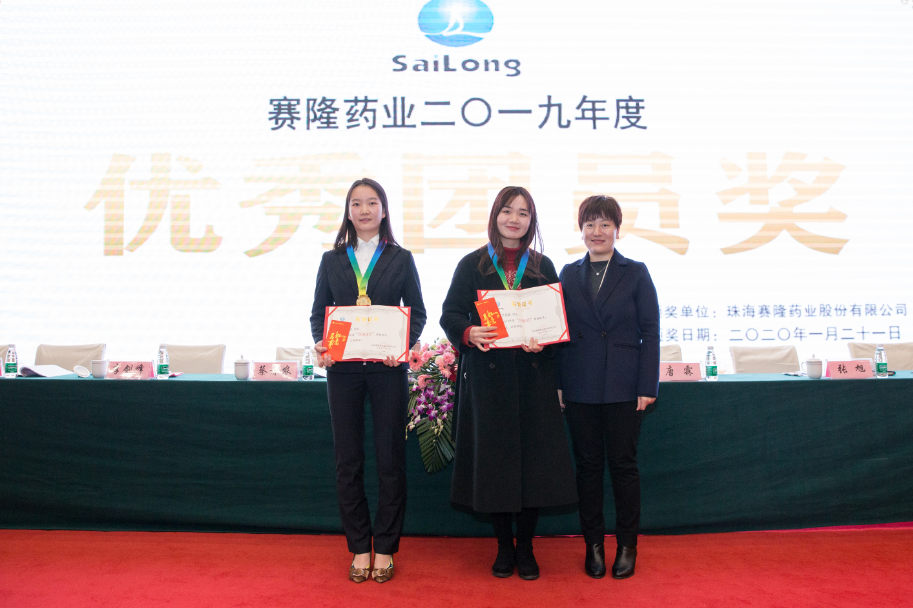 新葡的京集团8814vip(中国)股份有限公司-官方网站