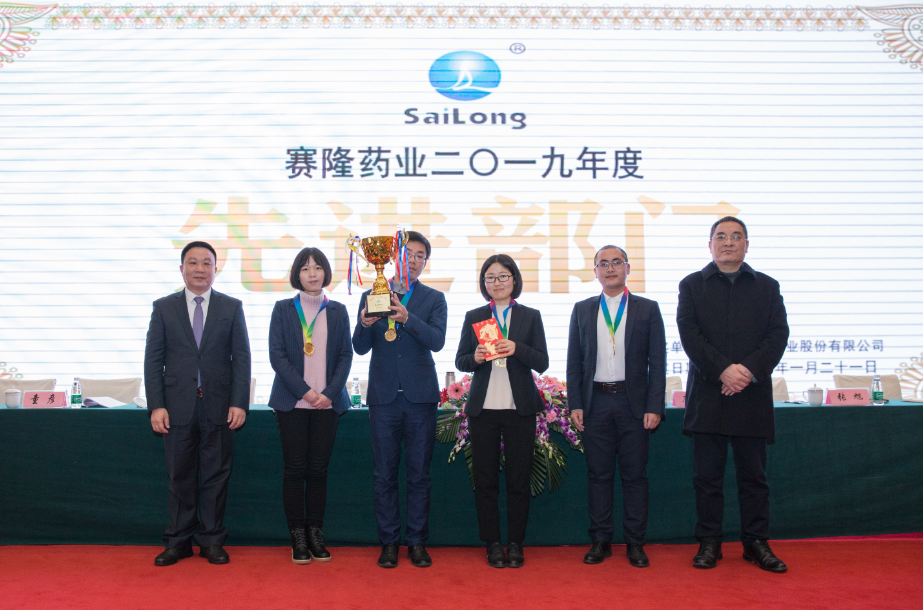 新葡的京集团8814vip(中国)股份有限公司-官方网站